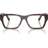 Versace 53mm Pillow Optical Glasses In Havana
