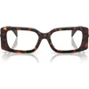 Versace 51mm Rectangular Optical Glasses In Havana