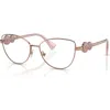 Versace 55mm Cat Eye Optical Glasses In Pink
