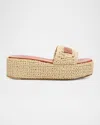 Versace Logo-embellished Raffia Platform Slides In Brown