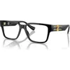 Versace 55mm Rectangle Optical Glasses In Brown