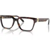 Versace 55mm Rectangle Optical Glasses In Brown
