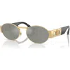 Versace Man Sunglasses Ve2264 In Gray