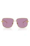 Versace 59mm Square Sunglasses In Multi