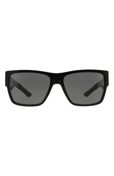 VERSACE VERSACE 59MM SQUARE SUNGLASSES