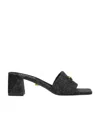 Versace 60mm Barocco-jacquard Slip-on Mules In Black