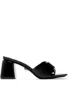 Versace 70mm Appliqué Mules In Black