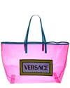 Versace 90's Vintage Logo Vinyl Tote (authentic Pre-loved) In Pink