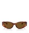 Versace Sonnenbrille Mit Cat-eye-gestell In Brown