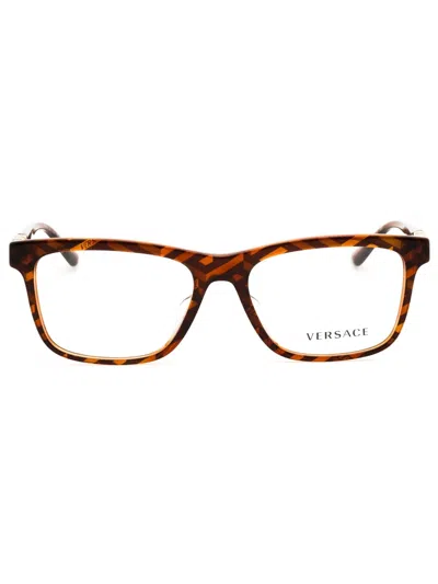 Versace Acetate Rectangular Women's Eyeglasses In Brown