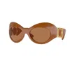 Versace Bronze Irregular Ladies Sunglasses Ve4462 544773 58 In Brown