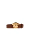 Versace Adjustable Waist Belt In Brown