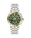 Versace Sport 44mm In Green/silver
