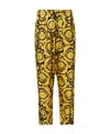 Versace All-over Baroque-print Pajama Trousers In Yellow