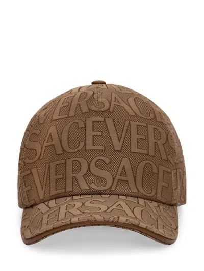 Versace All Over Logo Baseball Cap In Beige