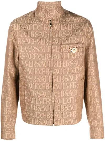 Versace Allover-jacquard High-neck Jacket In Braun