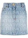 Versace Leather A-line Skirt With Belt Loops In Blue
