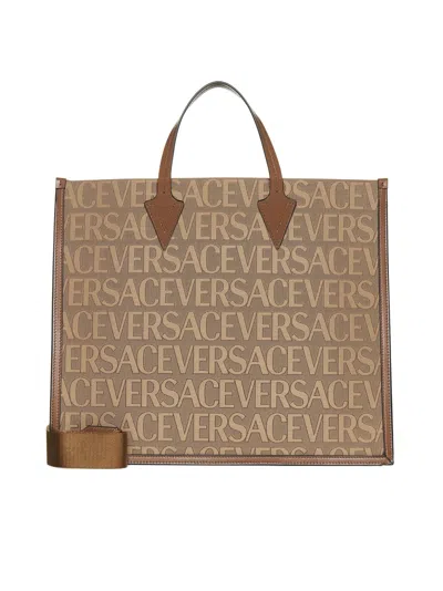 Versace Shopper Bag With Allover Logo In Multicolour