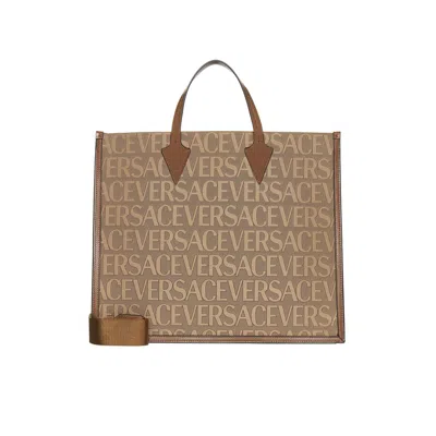 Versace Shopper Bag With Allover Logo In Multicolour