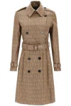 Versace Trench Coat In Beige