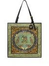 Versace Animal-print Baroque Tote Bag In Green