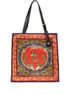Versace Animal-print Baroque Tote Bag In Red