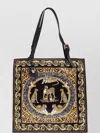 Versace Animal Print Tote Bag With Baroque Border In Black