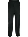 Versace Ankle Zips Track Pants In Black