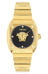 Versace Antares Lady 35mm In Gold
