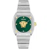 Versace Medusa Head 35mm In Silver