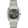 Versace Men's Antares Titanium Bracelet Watch/44x41.5mm In Titanium