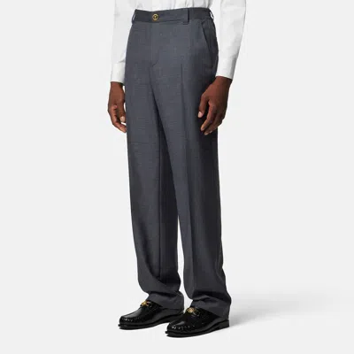 Versace Anthracite Grey Wool Jogger Trousers In Gray