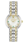 Versace Reve 34mm In Metallic