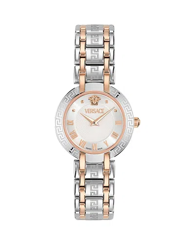 Versace Antlia Watch, 34mm In Metallic