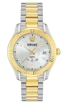 Versace Apodis Gmt Bracelet Watch, 41mm In Metallic