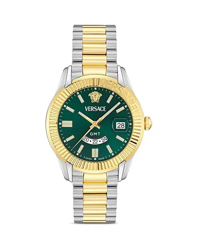 Versace Apodis Gmt Watch, 41mm In Green