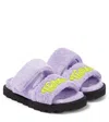 Versace Appliqué Toweling Sandals In Purple