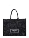 Versace Men's Athena Jacquard Canvas Tote Bag In Nero
