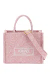 Versace Women's Barocco Athena Small Tote Bag In Rose