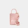 Versace Athena Mini Tote Bag -  - Cotton - Pink In Pink