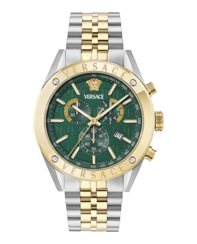 Versace Athletic Leather Watch In Green