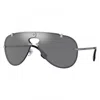 Versace Ve2243 Mirrored Aviator Sunglasses In Grey