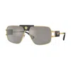 Versace Special Project Aviator-frame Sunglasses In Gray