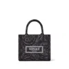 Versace Barocco Athena Tote Bag In Black