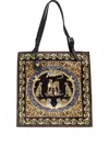 Versace Animal Print Tote Bag With Baroque Border In Black
