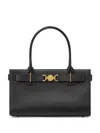 Versace Medusa-plaque Leather Tote Bag In Black