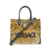 Versace Logo Shoulder Bag In Multi