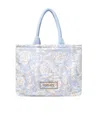 Versace Barocco Athena Beach Bag In White