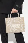 Versace Embroidered Jacquard Barocco And Calf Leather Medium Tote In Beige