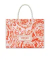 Versace Barocco Athena Tote Bag In Pink